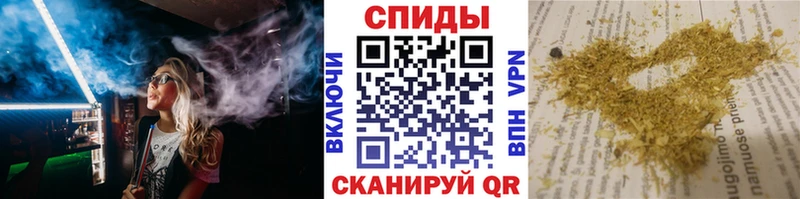 БУТИРАТ 99%  Новосокольники 