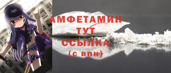 ПСИЛОЦИБИНОВЫЕ ГРИБЫ Бронницы