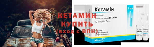 ПСИЛОЦИБИНОВЫЕ ГРИБЫ Бронницы
