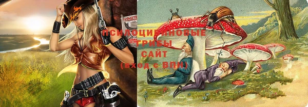 кокаин Бугульма