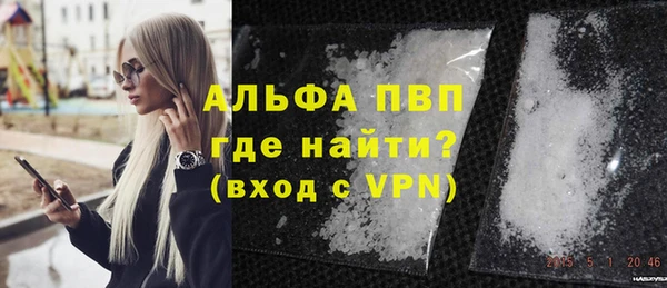 ПСИЛОЦИБИНОВЫЕ ГРИБЫ Бронницы